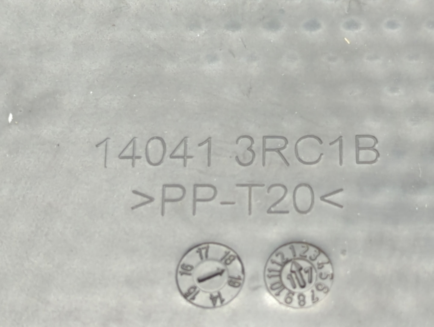 2018 Nissan Sentra Engine Cover - Oemusedautoparts1.com