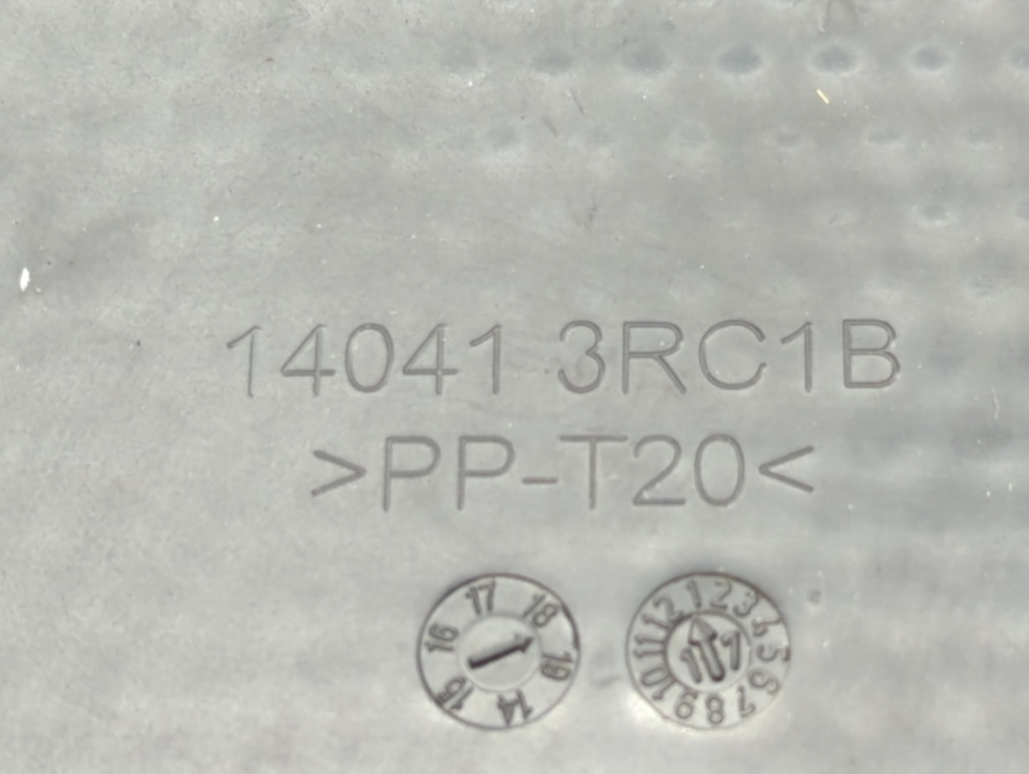 2018 Nissan Sentra Engine Cover - Oemusedautoparts1.com