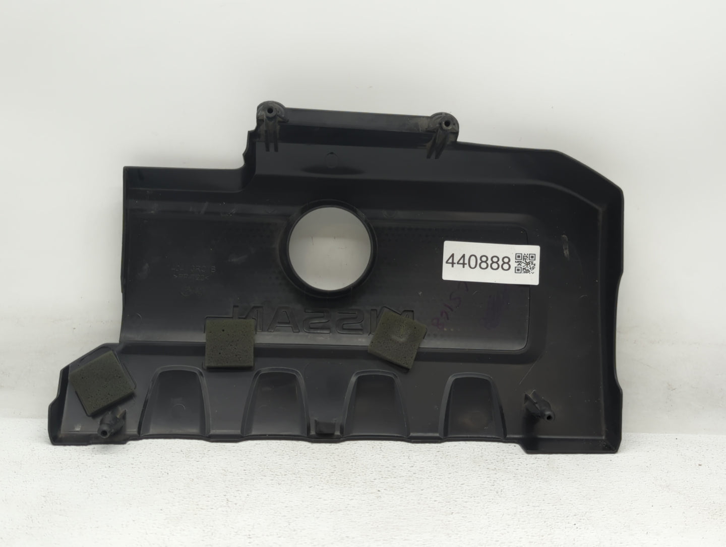 2018 Nissan Sentra Engine Cover - Oemusedautoparts1.com