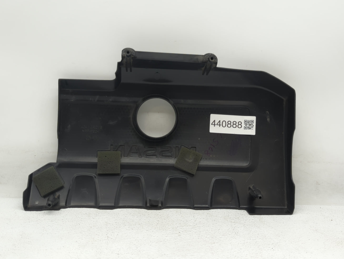 2018 Nissan Sentra Engine Cover - Oemusedautoparts1.com