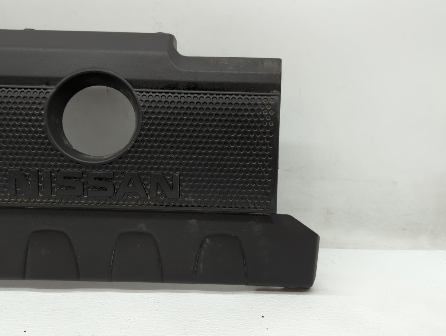 2018 Nissan Sentra Engine Cover - Oemusedautoparts1.com