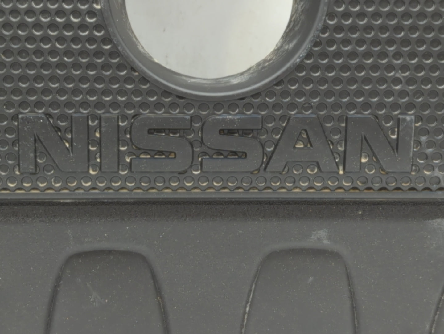 2018 Nissan Sentra Engine Cover - Oemusedautoparts1.com