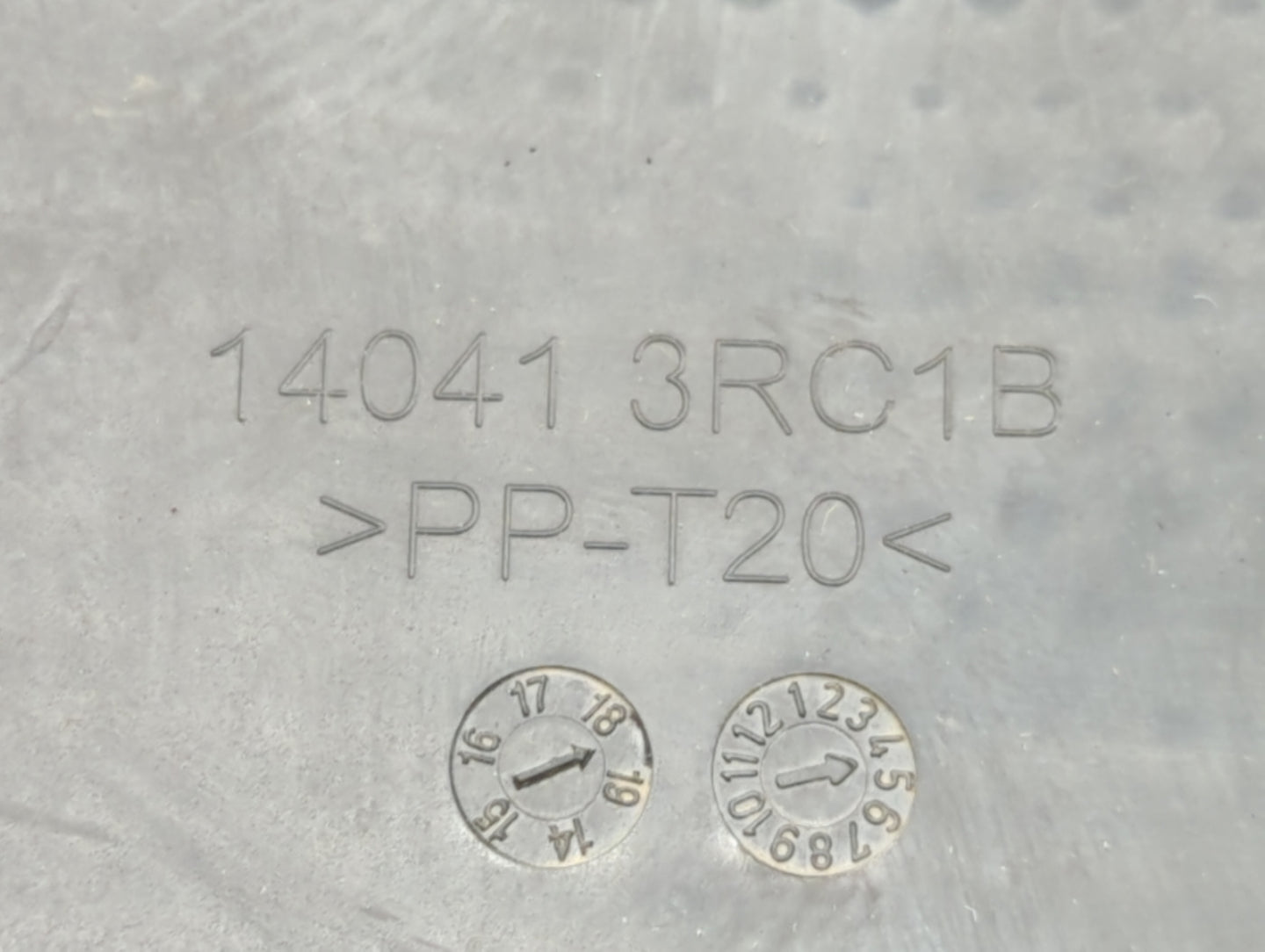 2018 Nissan Sentra Engine Cover - Oemusedautoparts1.com