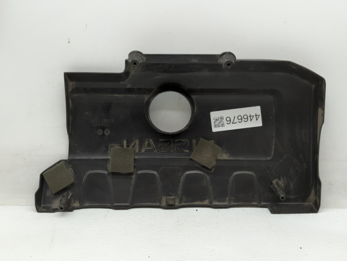2018 Nissan Sentra Engine Cover - Oemusedautoparts1.com