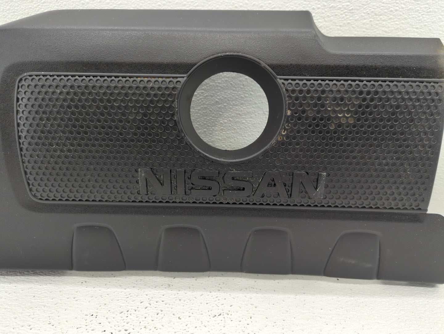 2018 Nissan Sentra Engine Cover - Oemusedautoparts1.com