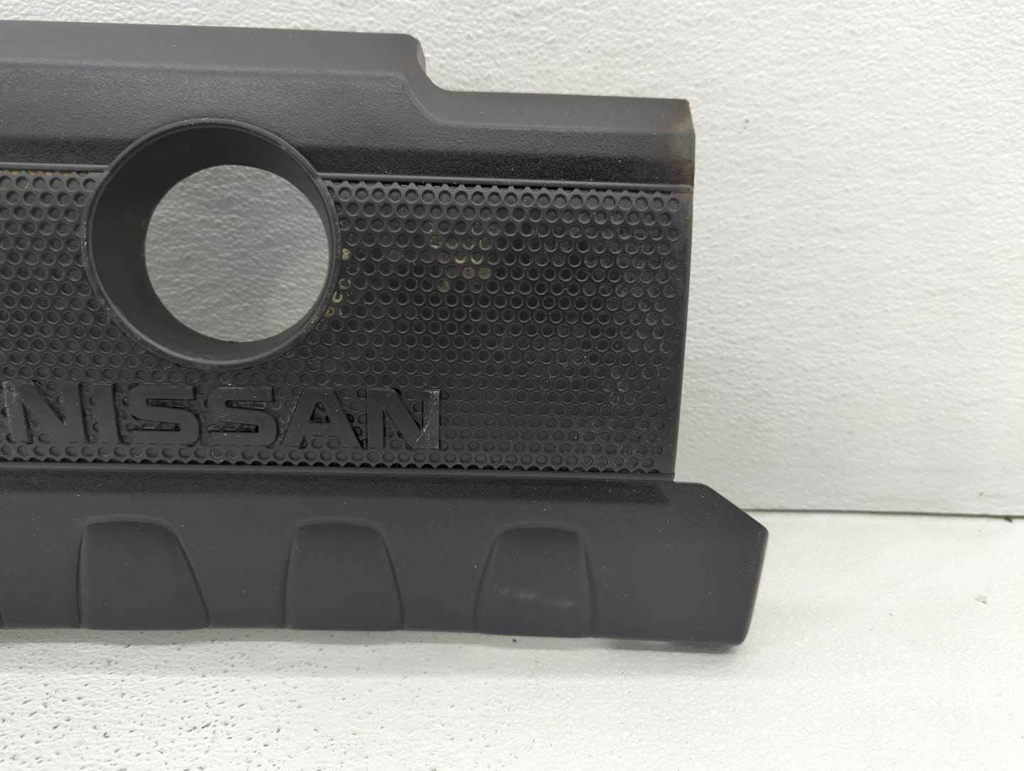 2018 Nissan Sentra Engine Cover - Oemusedautoparts1.com