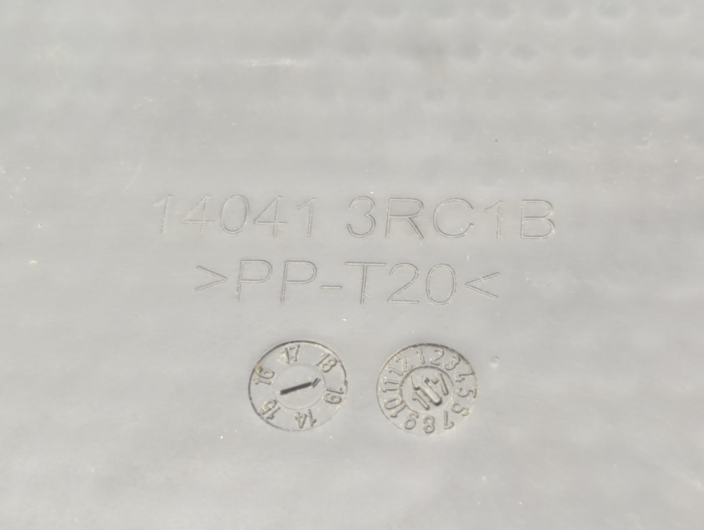 2018 Nissan Sentra Engine Cover - Oemusedautoparts1.com