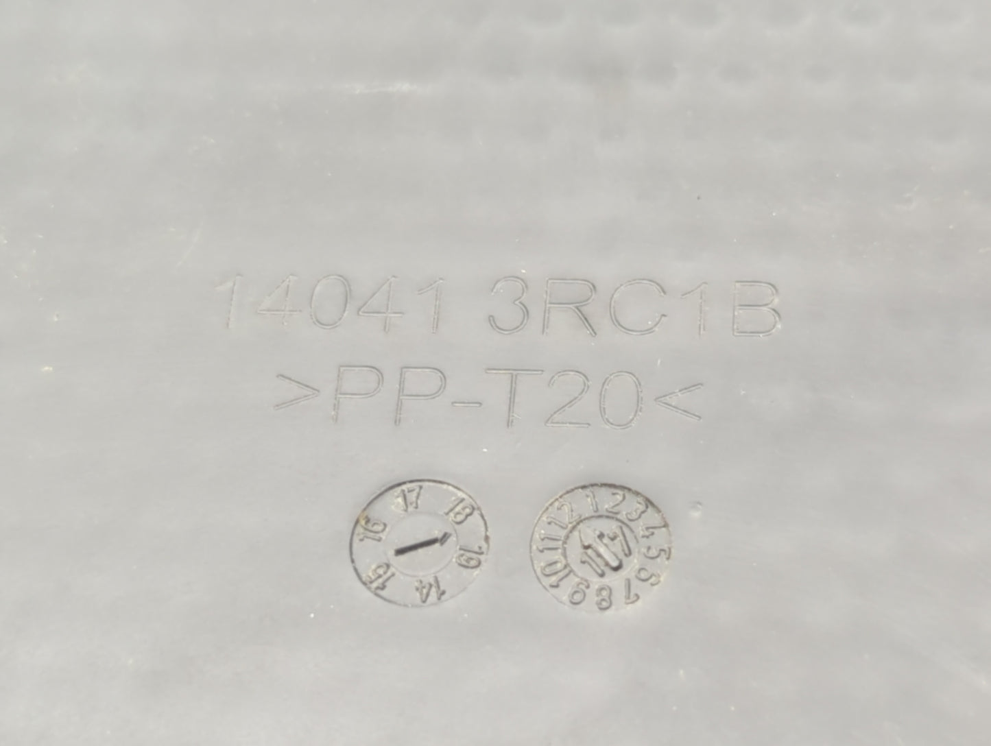 2018 Nissan Sentra Engine Cover - Oemusedautoparts1.com