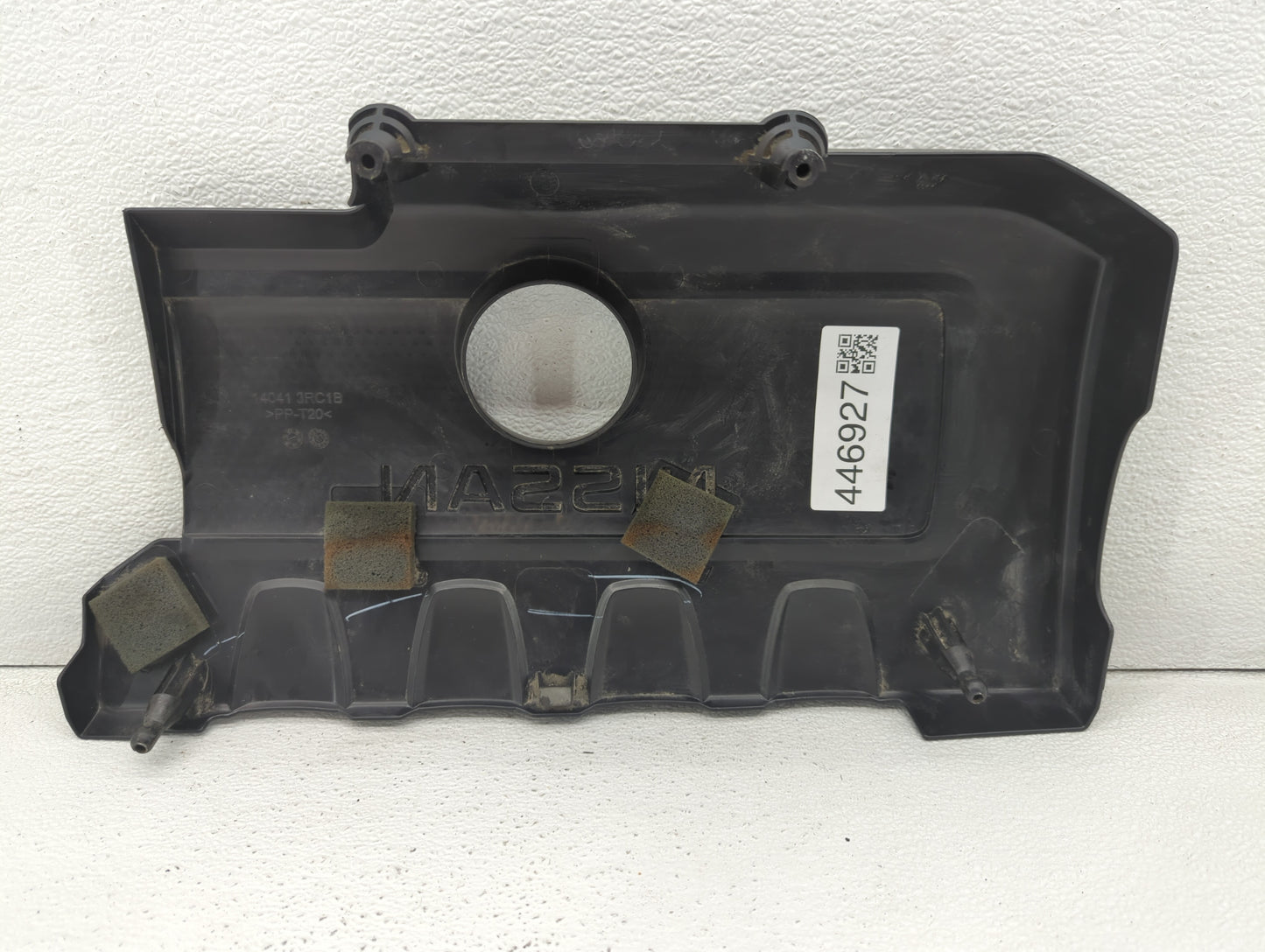 2018 Nissan Sentra Engine Cover - Oemusedautoparts1.com