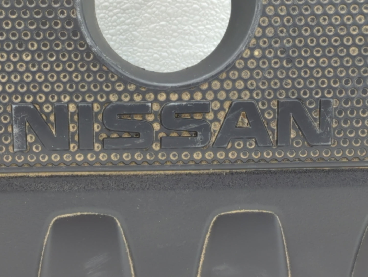 2018 Nissan Sentra Engine Cover - Oemusedautoparts1.com