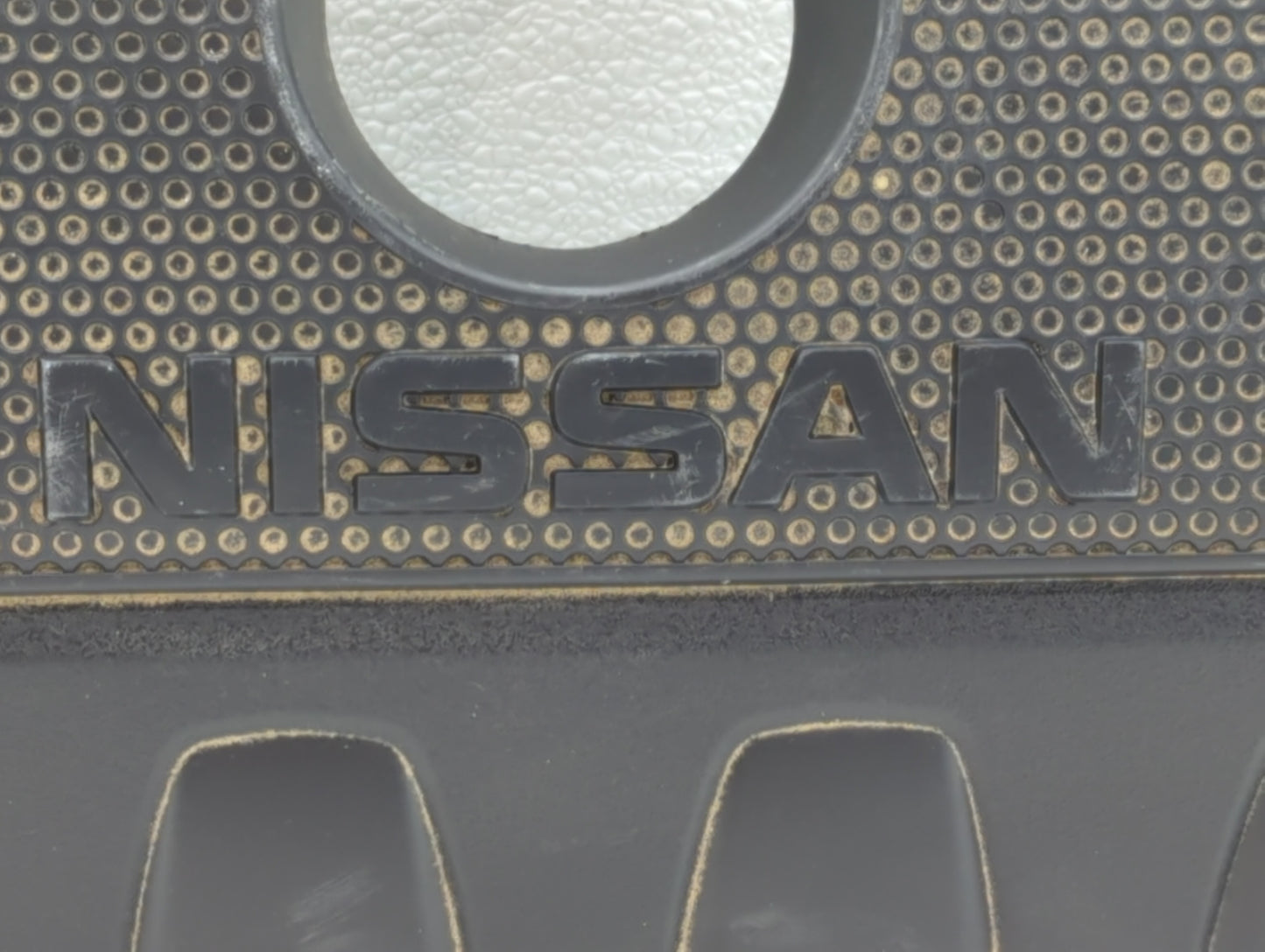 2018 Nissan Sentra Engine Cover - Oemusedautoparts1.com