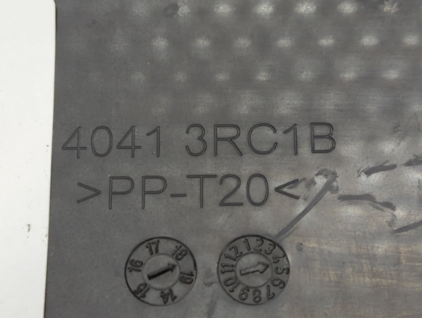 2018 Nissan Sentra Engine Cover - Oemusedautoparts1.com