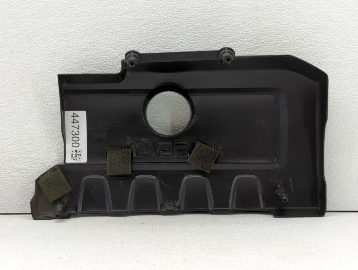 2018 Nissan Sentra Engine Cover - Oemusedautoparts1.com