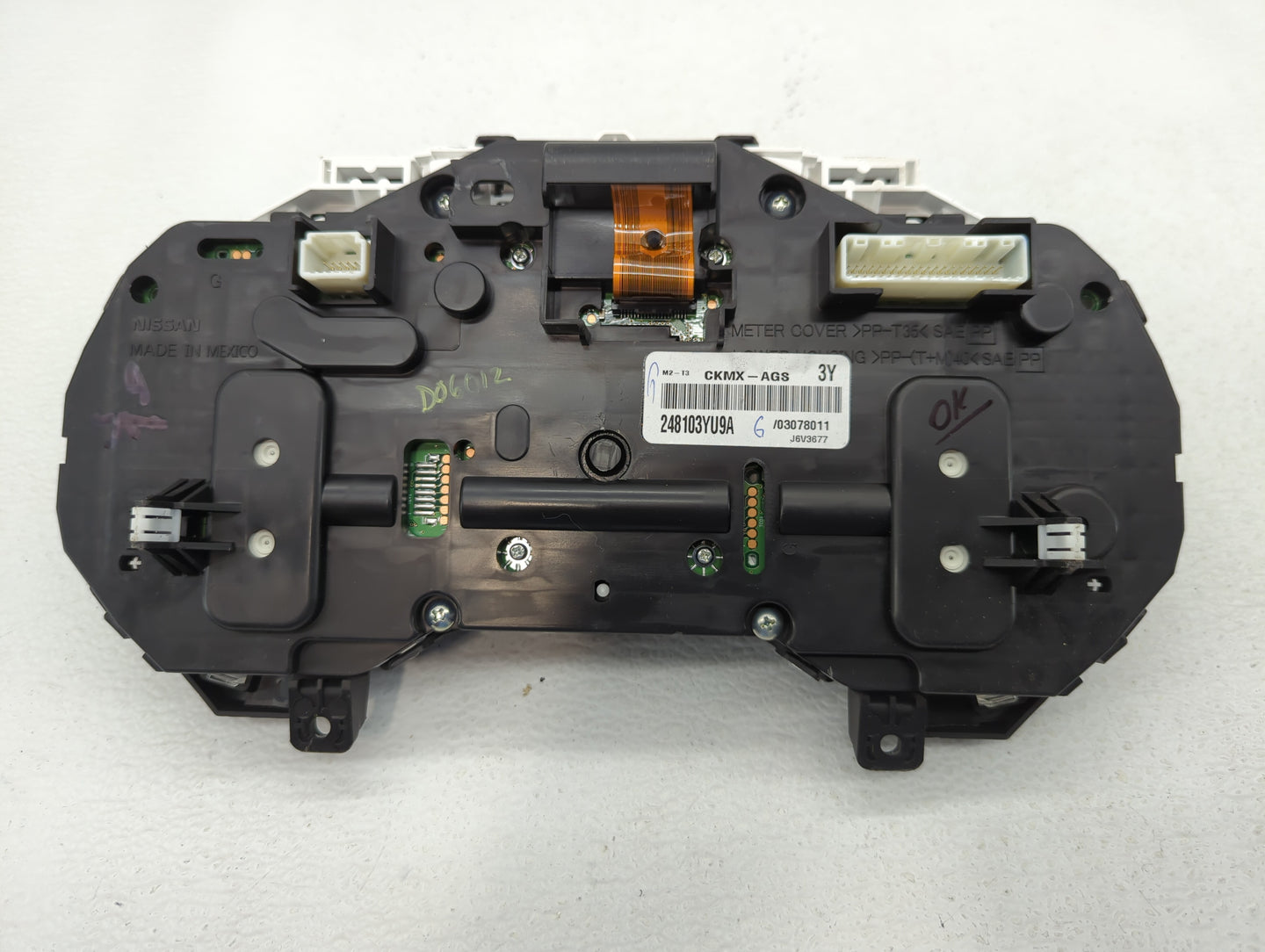 2017-2019 Nissan Sentra Instrument Cluster Speedometer Gauges P/N:248103YU9A 248105UD1A Miles: Fits Fits 2017 2018 2019 OEM 