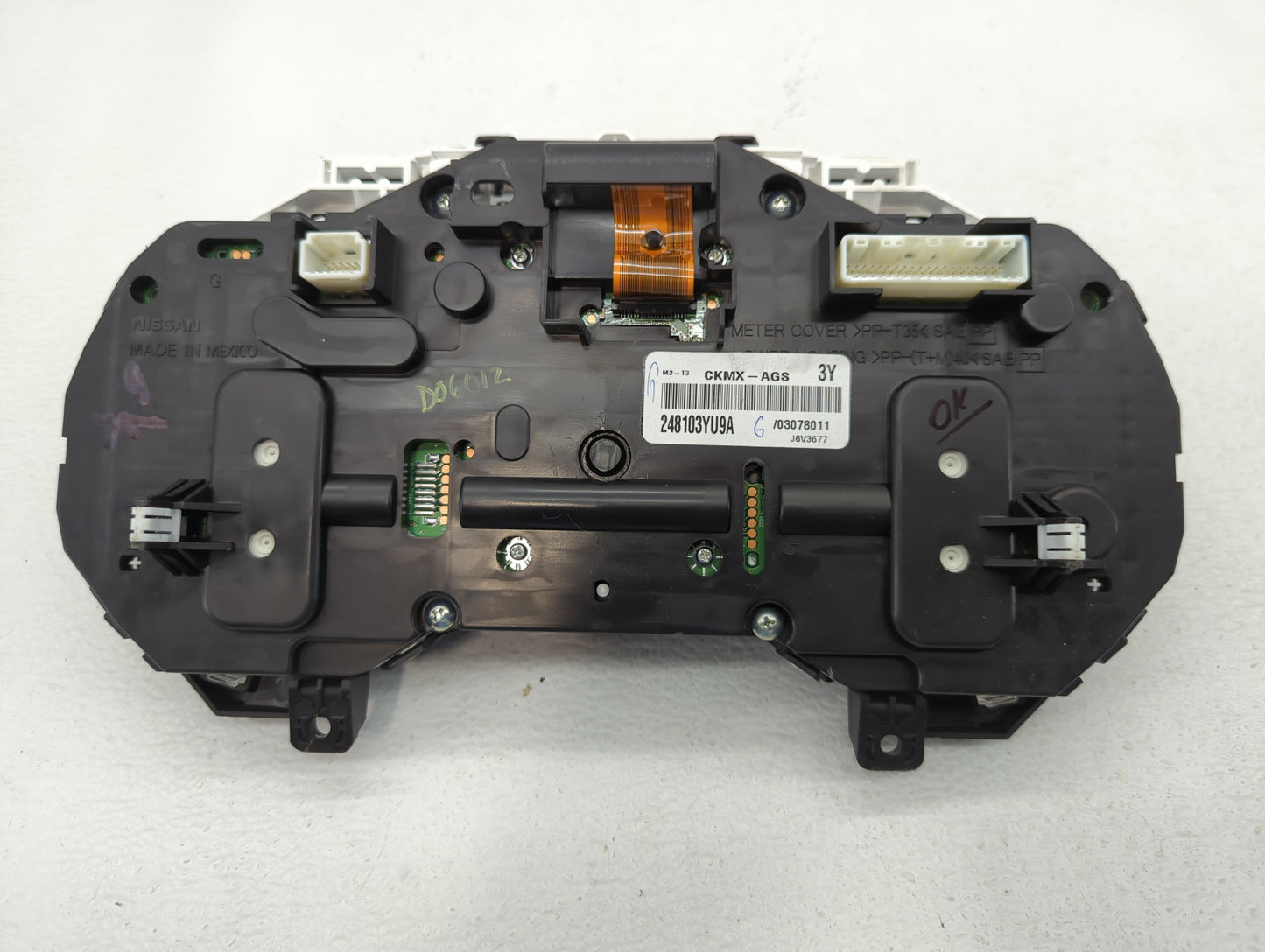 2017-2019 Nissan Sentra Instrument Cluster Speedometer Gauges P/N:248103YU9A 248105UD1A Miles: Fits Fits 2017 2018 2019 OEM 