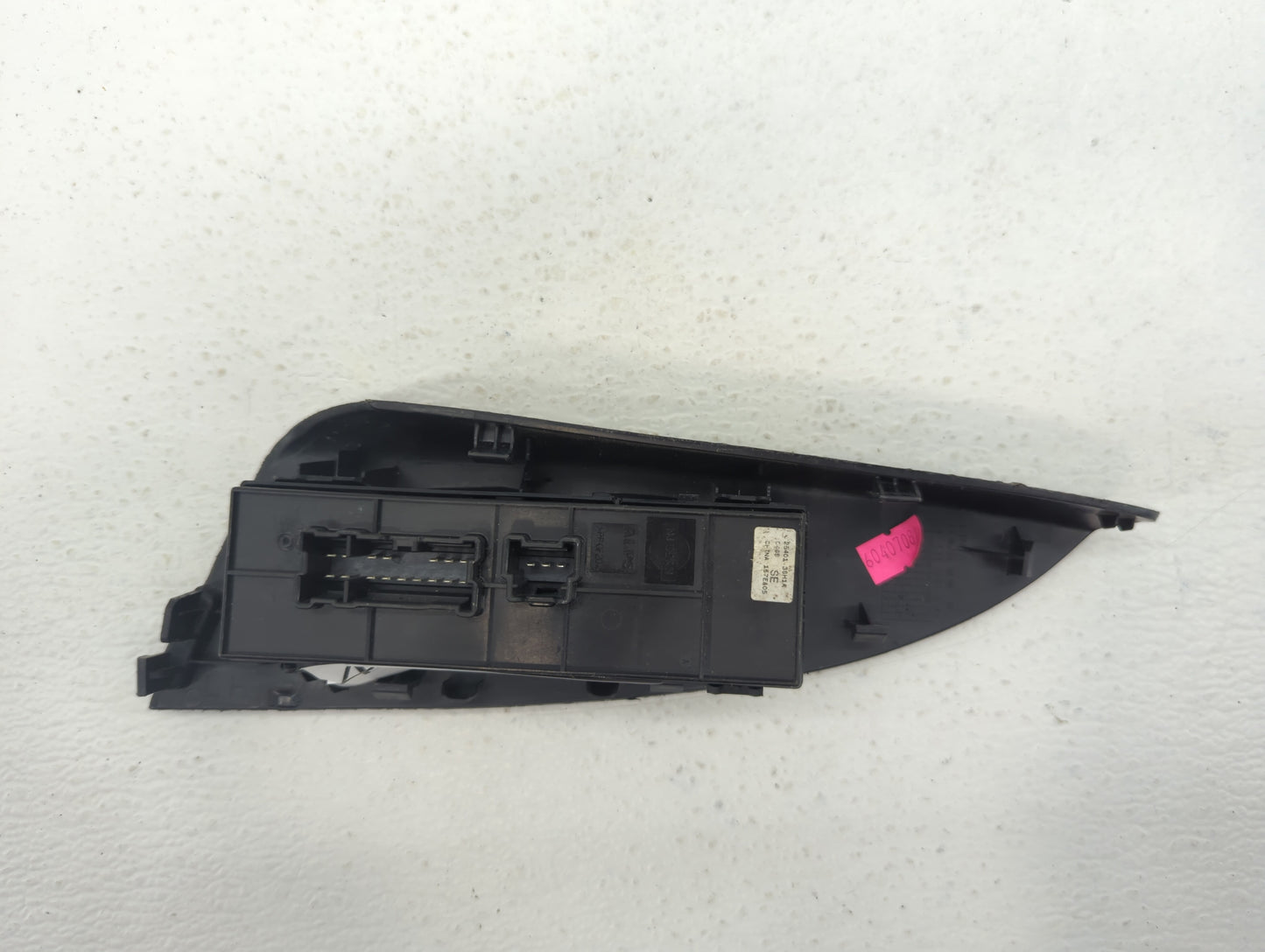 2013-2019 Nissan Sentra Master Power Window Switch Replacement Driver Side Left P/N:80961 3SG0A 25401 3SH1A Fits OEM Used Au