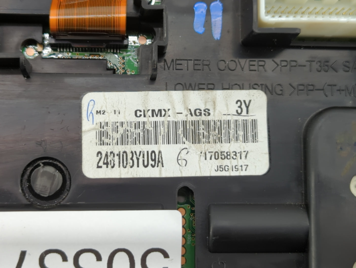 2017-2019 Nissan Sentra Instrument Cluster Speedometer Gauges P/N:248108YU9A Fits Fits 2017 2018 2019 OEM Used Auto Parts - 