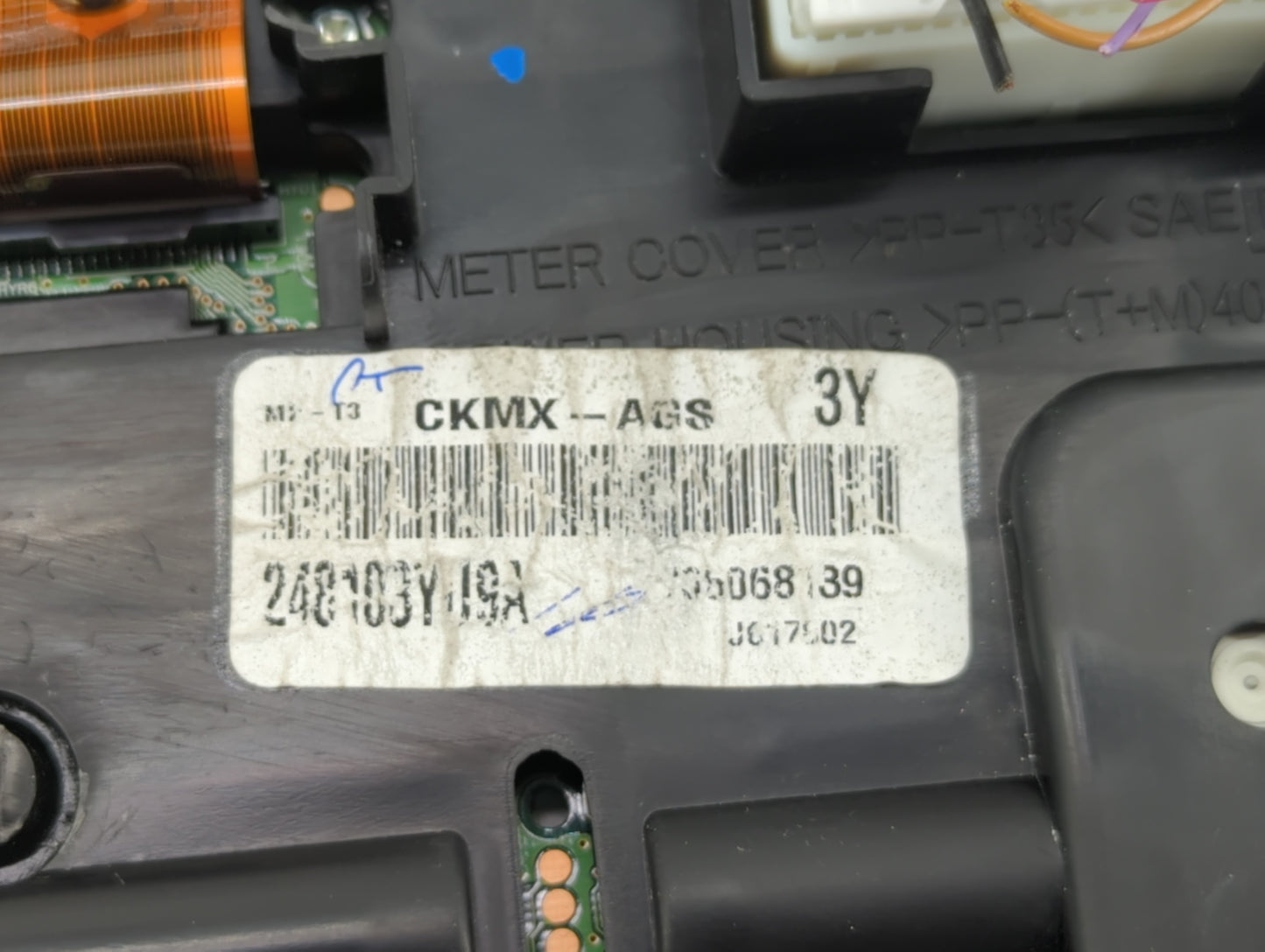 2017-2019 Nissan Sentra Instrument Cluster Speedometer Gauges P/N:248103YUU9A Fits Fits 2017 2018 2019 OEM Used Auto Parts -