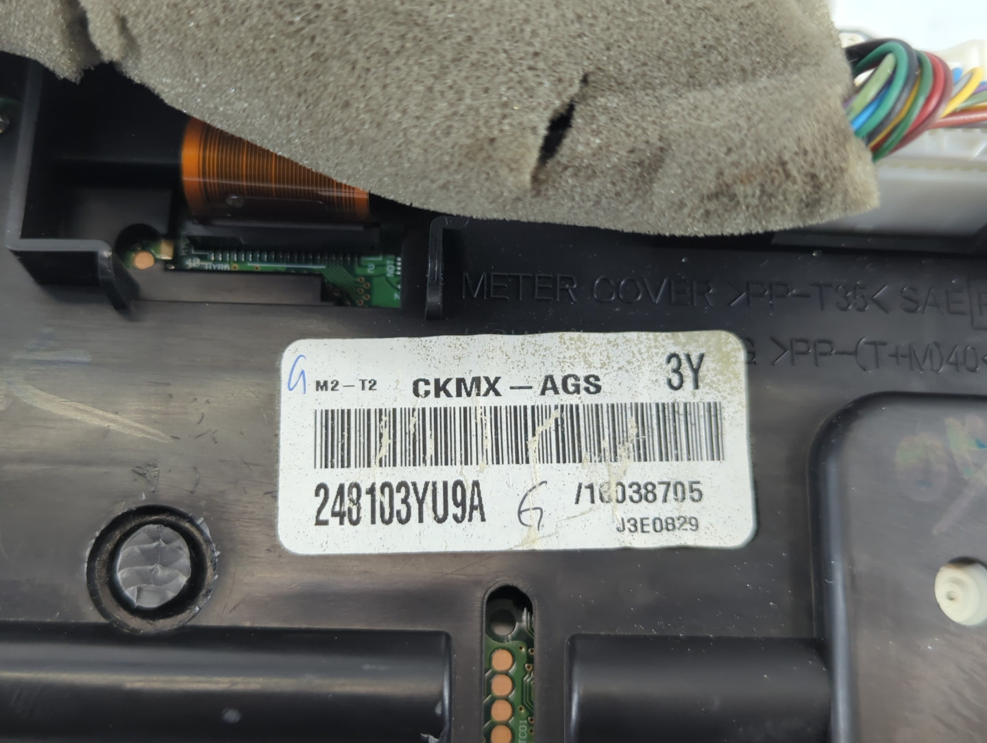 2017-2019 Nissan Sentra Instrument Cluster Speedometer Gauges P/N:CKMX-AGS 248103YU9A Fits Fits 2017 2018 2019 OEM Used Auto