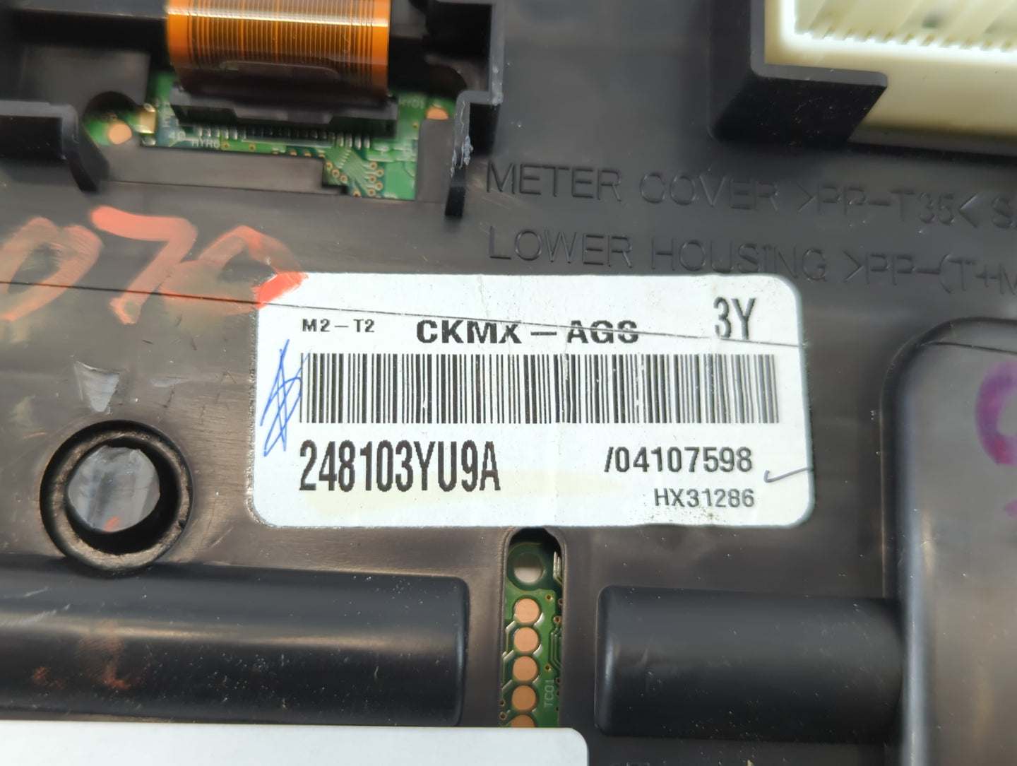 2017-2019 Nissan Sentra Instrument Cluster Speedometer Gauges P/N:248103YU9A Fits Fits 2017 2018 2019 OEM Used Auto Parts - 