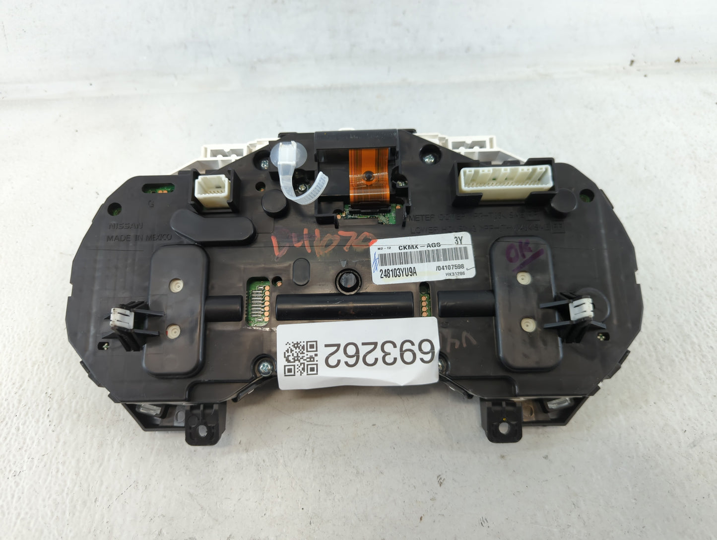 2017-2019 Nissan Sentra Instrument Cluster Speedometer Gauges P/N:248103YU9A Fits Fits 2017 2018 2019 OEM Used Auto Parts - 