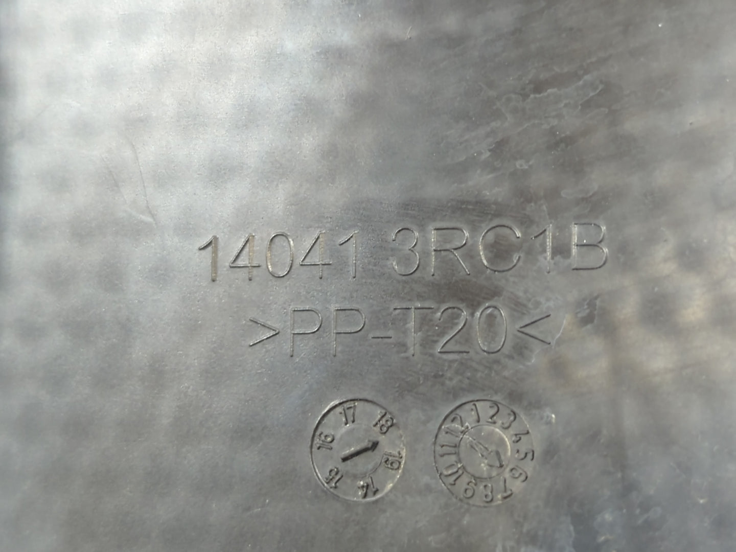 2018 Nissan Sentra Engine Cover - Oemusedautoparts1.com