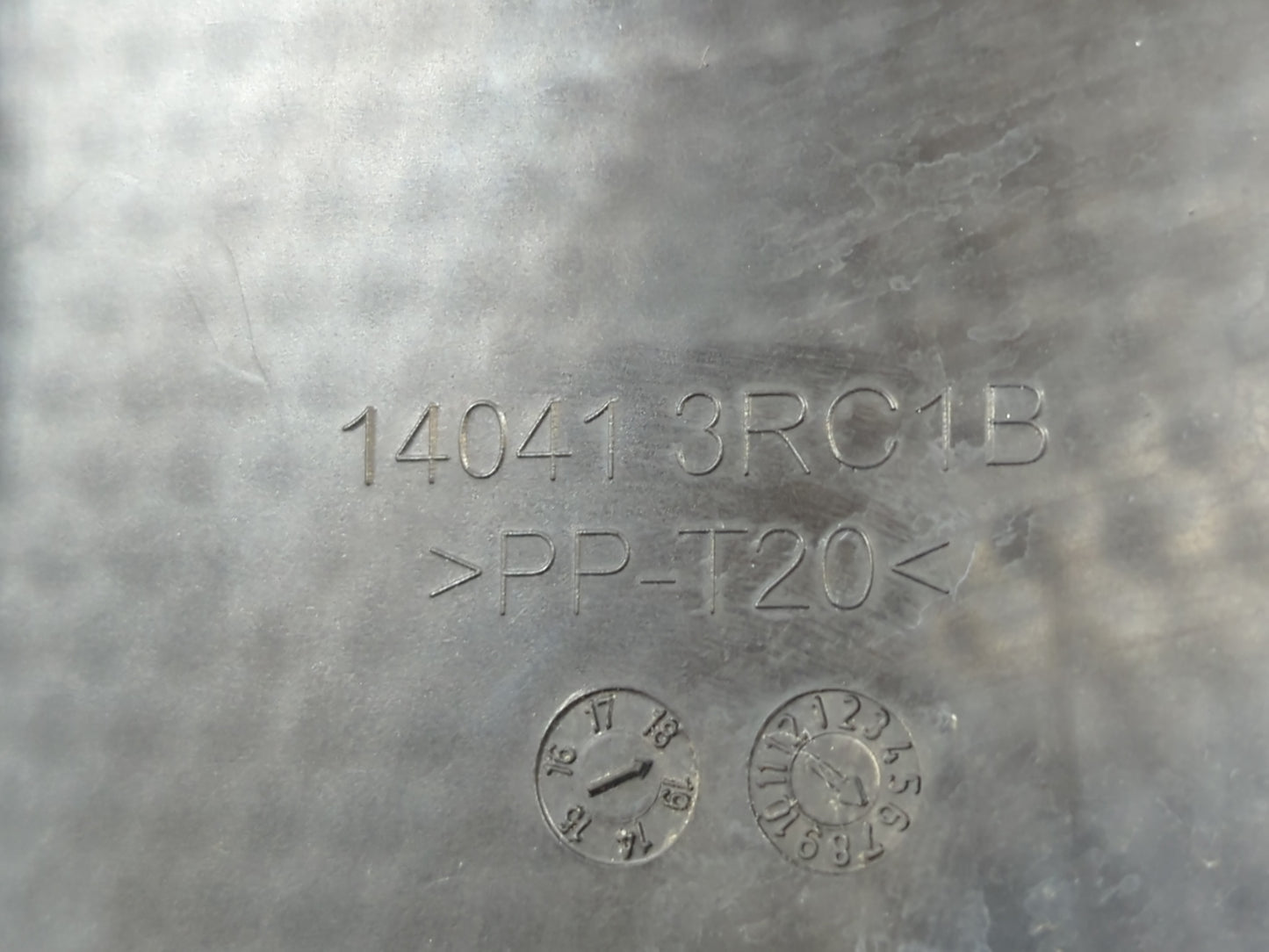 2018 Nissan Sentra Engine Cover - Oemusedautoparts1.com