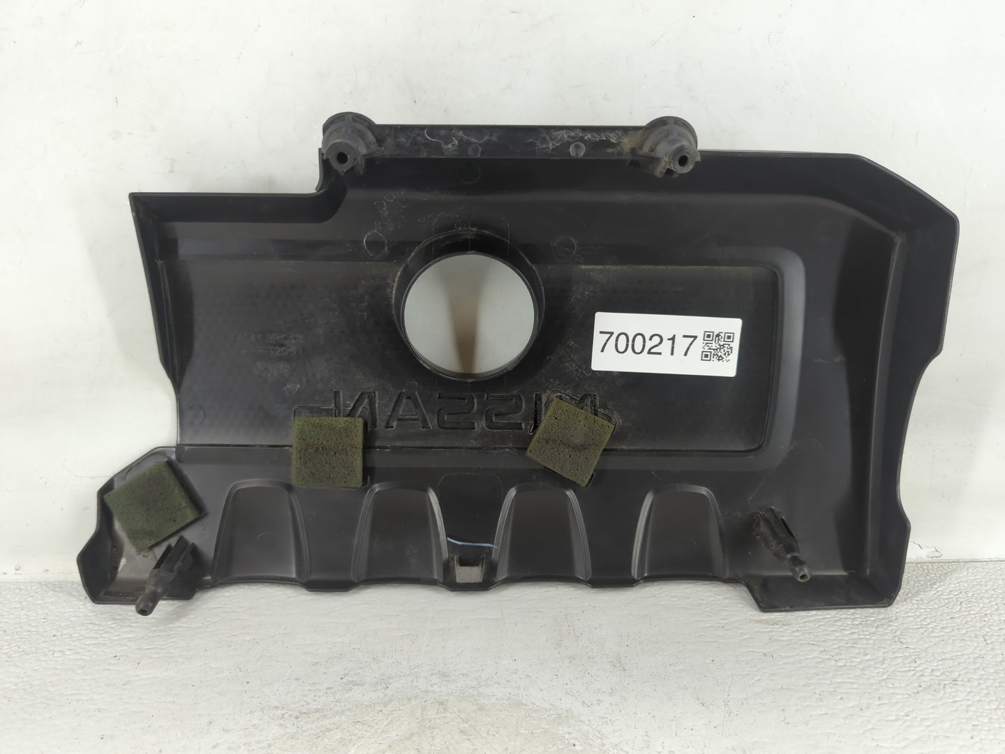 2018 Nissan Sentra Engine Cover - Oemusedautoparts1.com