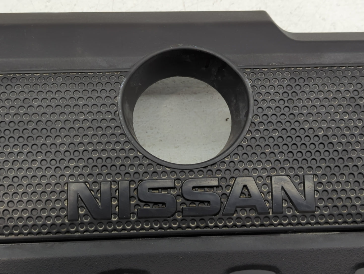 2018 Nissan Sentra Engine Cover - Oemusedautoparts1.com