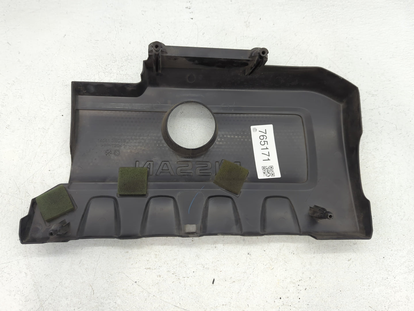 2018 Nissan Sentra Engine Cover - Oemusedautoparts1.com
