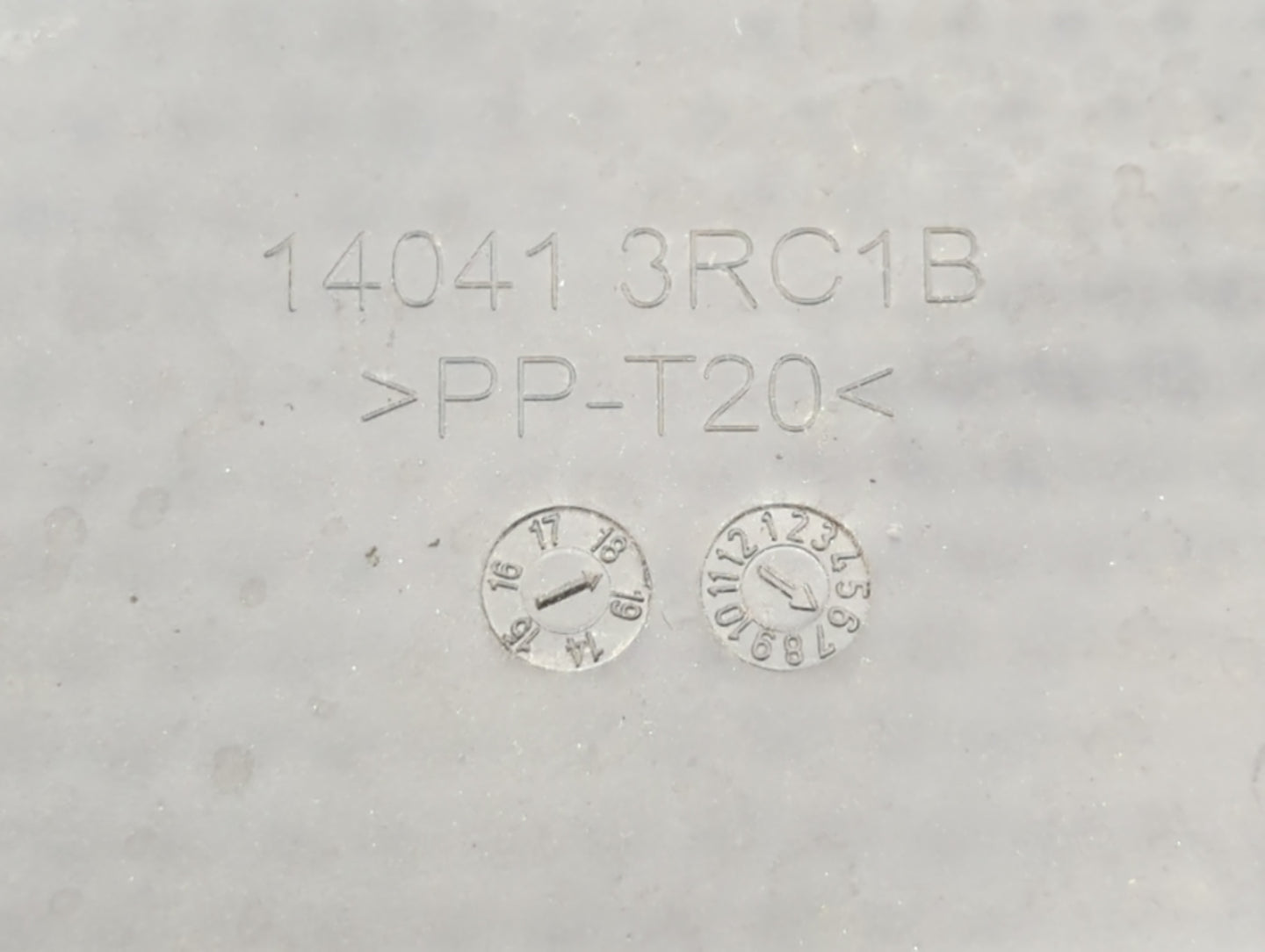 2018 Nissan Sentra Engine Cover - Oemusedautoparts1.com