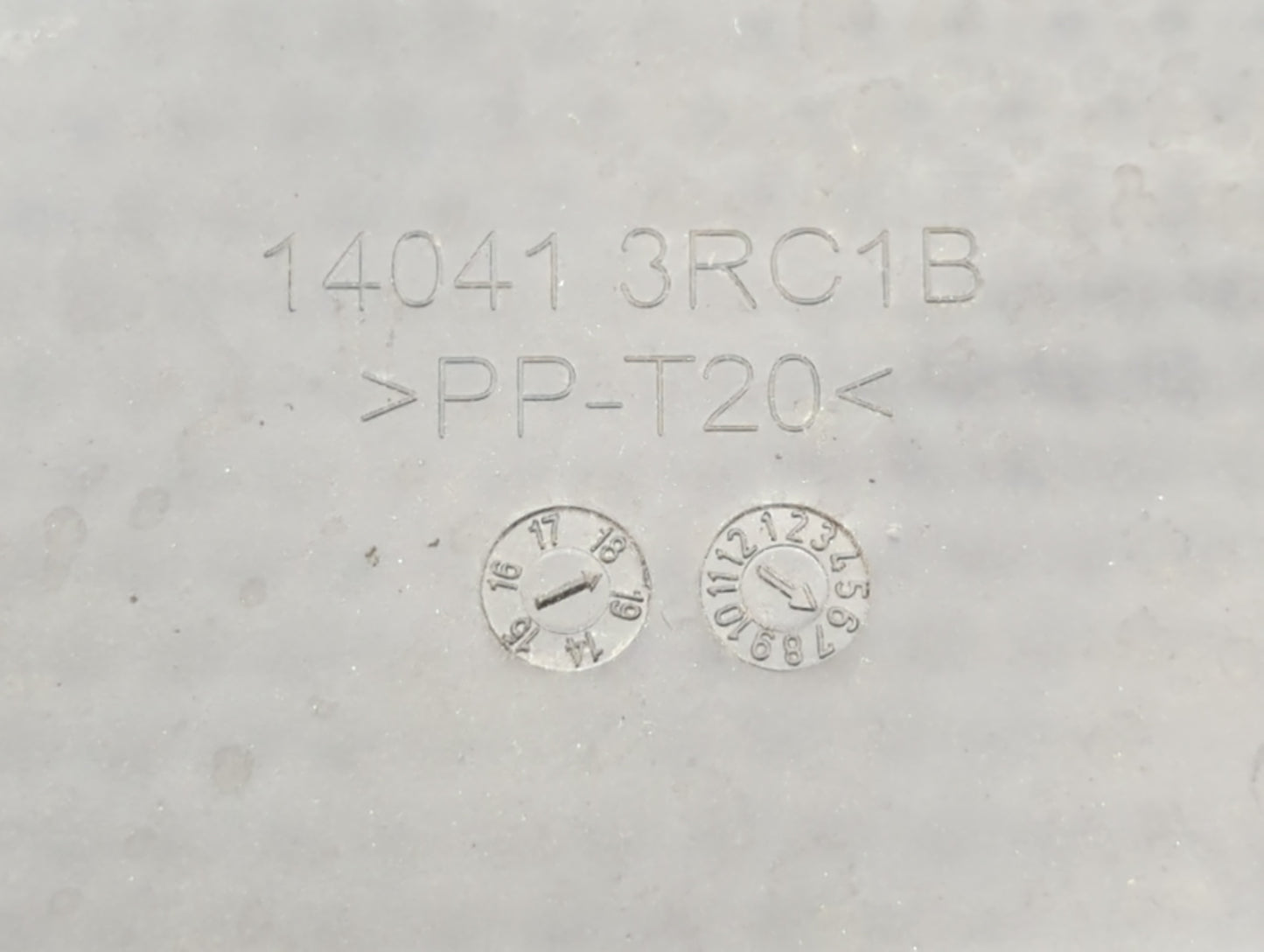 2018 Nissan Sentra Engine Cover - Oemusedautoparts1.com