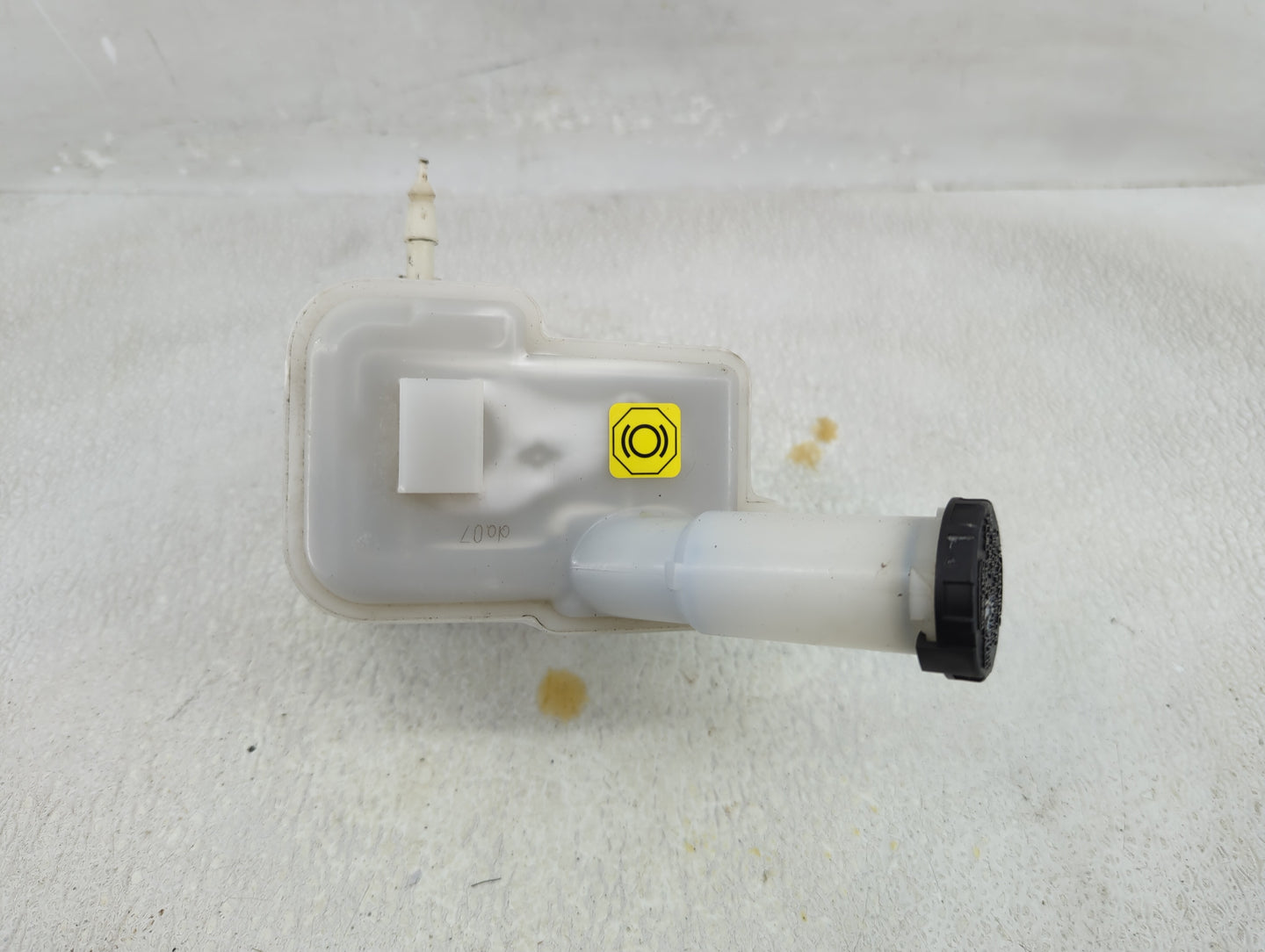 2012-2019 Nissan Versa Brake Master Cylinder - Oemusedautoparts1.com