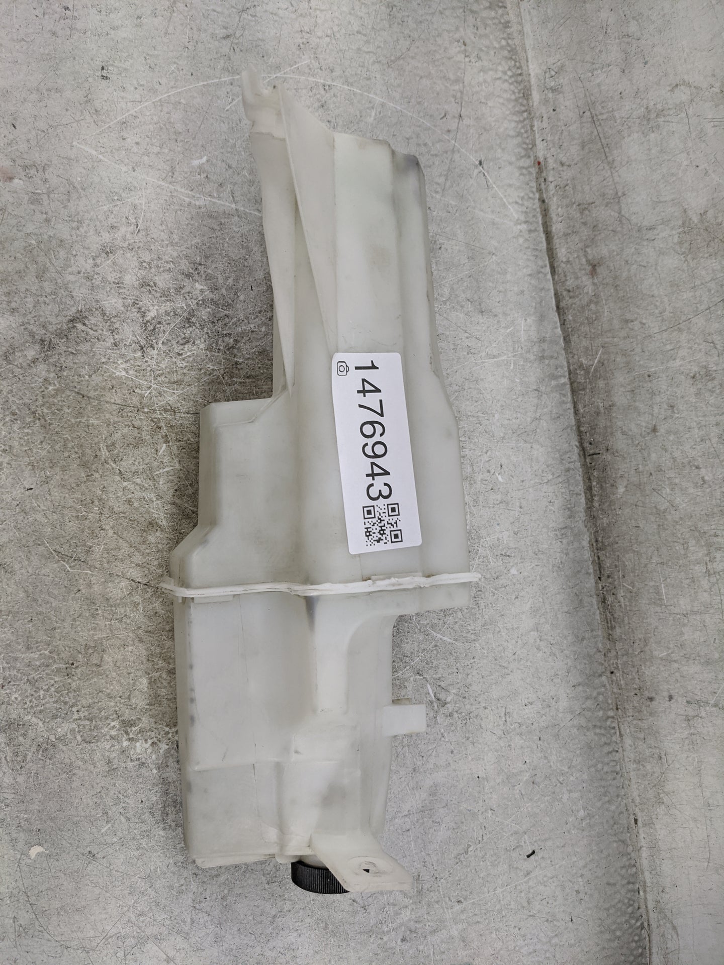 2013-2019 Nissan Versa Radiator Coolant Overflow Expansion Tank Bottle 1476943 - Oemusedautoparts1.com