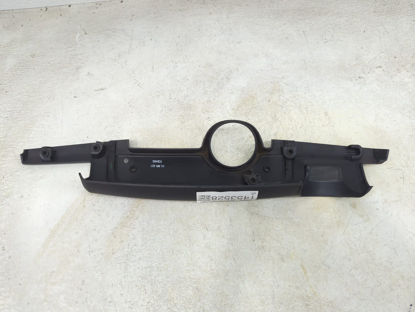 2018 Porsche Cayenne Engine Cover - Oemusedautoparts1.com
