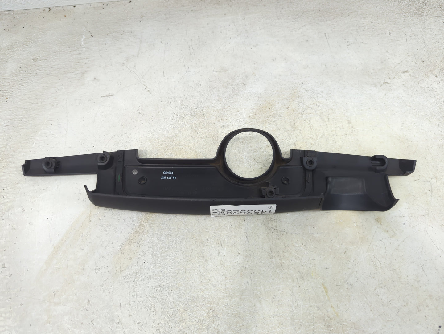 2018 Porsche Cayenne Engine Cover - Oemusedautoparts1.com