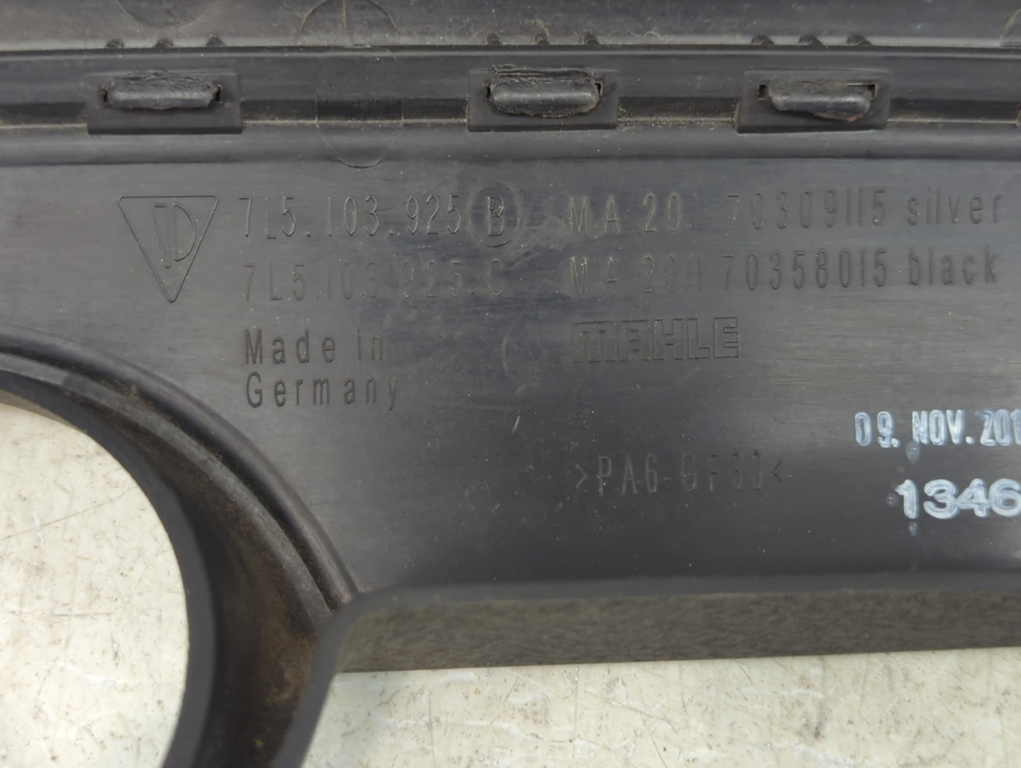 2018 Porsche Cayenne Engine Cover - Oemusedautoparts1.com