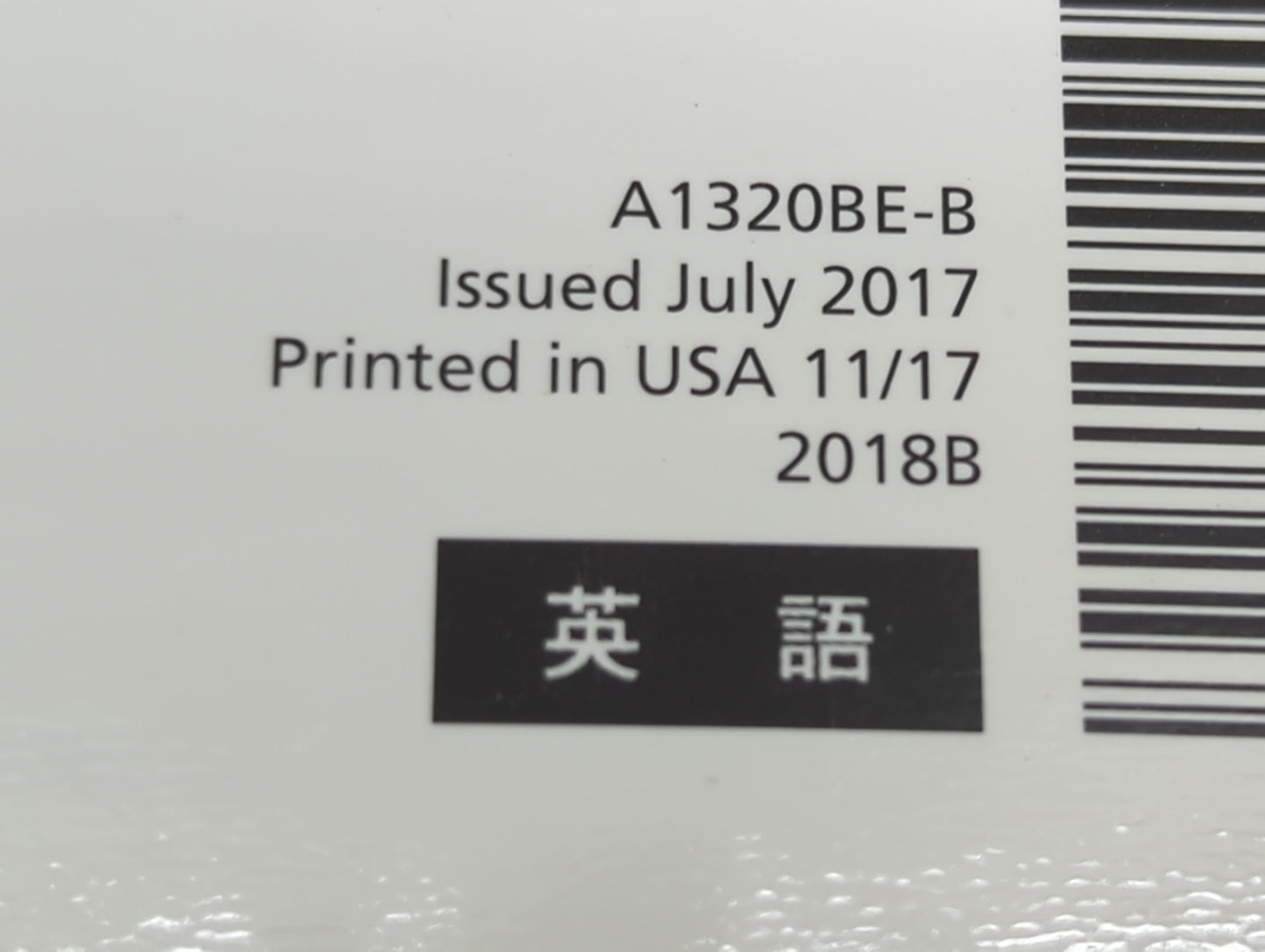 2018 Subaru Crosstrek Owners Manual Book Guide P/N:A1320BE-B MSA5M1807A, MSA5M1801W OEM Used Auto Parts - Oemusedautoparts1.