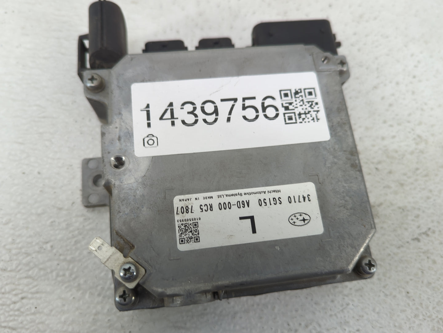 2018 Subaru Forester PCM Engine Control Computer ECU ECM PCU OEM P/N:34710SG150 A6D-000 Fits OEM Used Auto Parts - Oemusedau