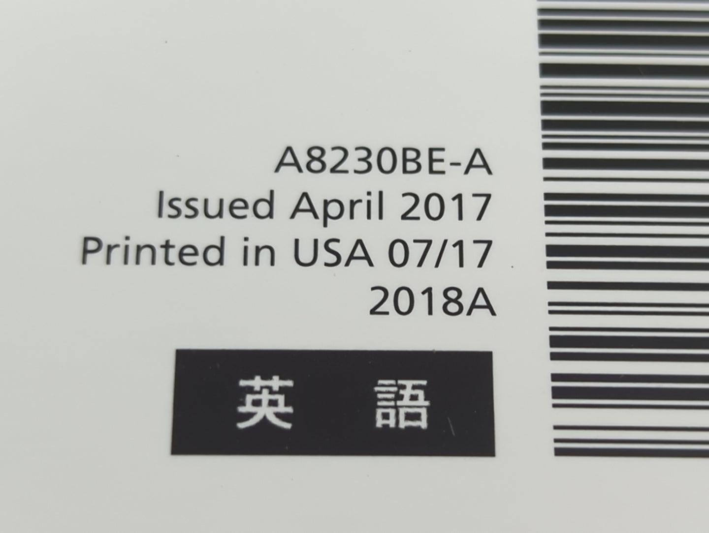 2018 Subaru Forester Owners Manual Book Guide P/N:A8230BE-A OEM Used Auto Parts - Oemusedautoparts1.com