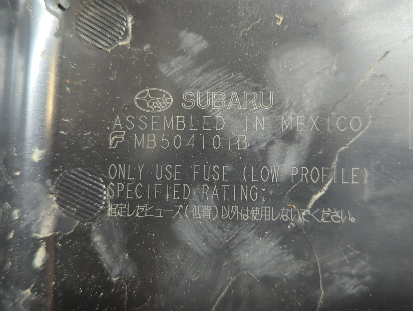 2017-2022 Subaru Impreza Fusebox Fuse Box Panel Relay Module P/N:MB504I0IB Fits Fits 2017 2018 2019 2020 2021 2022 OEM Used 