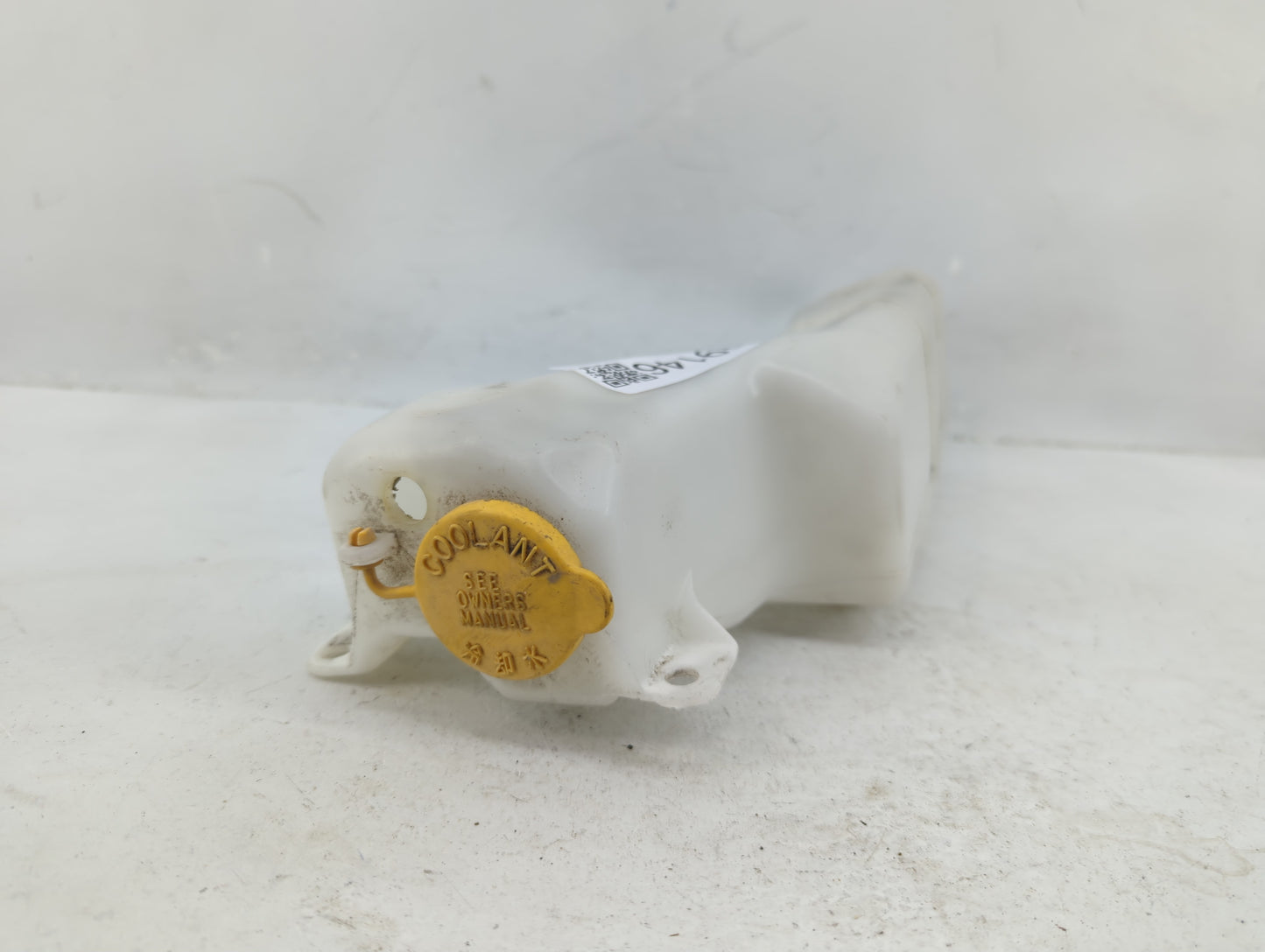 2015-2021 Subaru Wrx Radiator Coolant Overflow Expansion Tank Bottle 1369146 - Oemusedautoparts1.com
