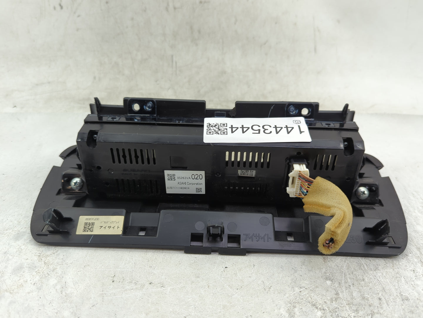 2018-2021 Subaru Wrx Information Display Screen - Oemusedautoparts1.com