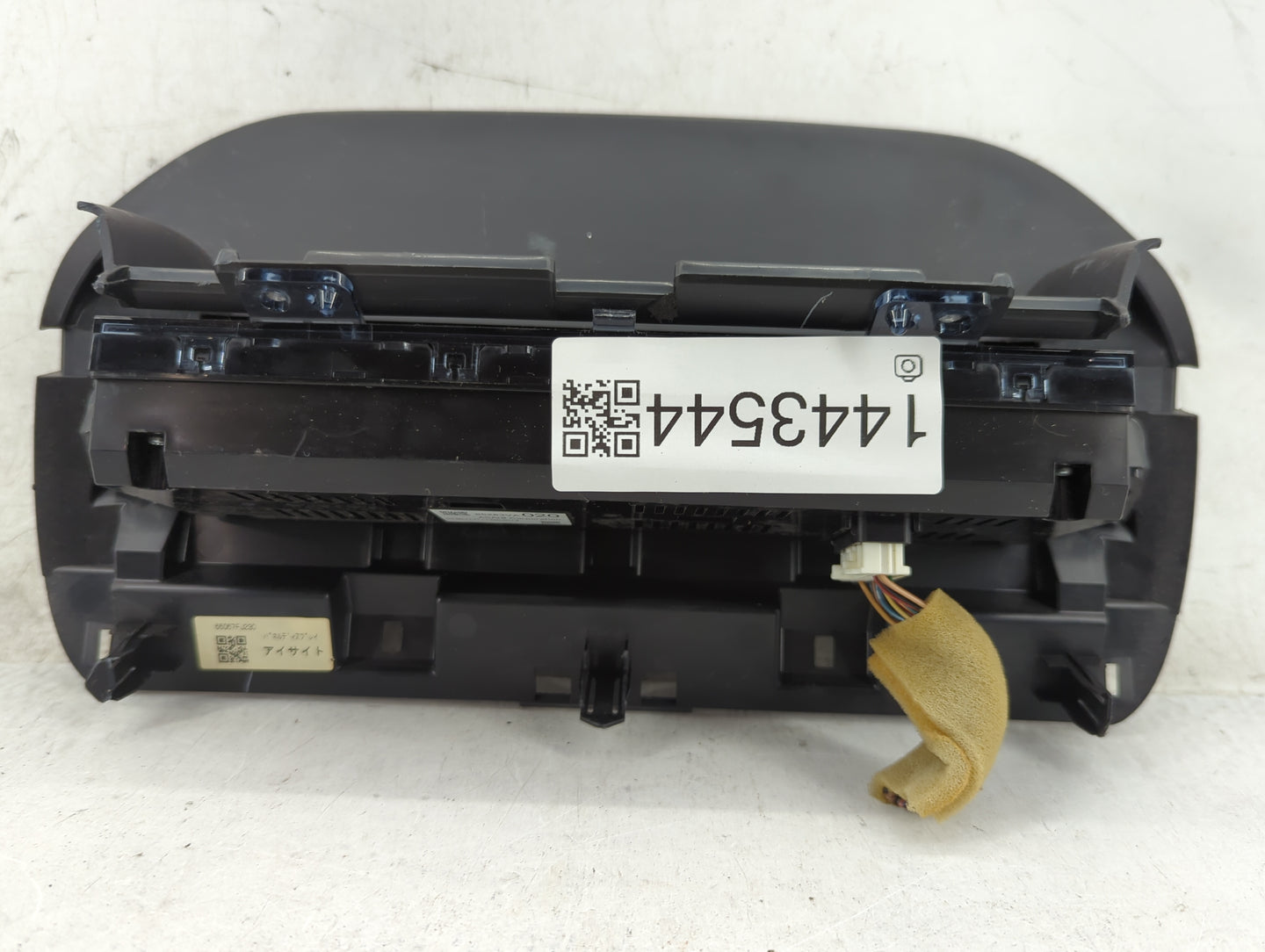 2018-2021 Subaru Wrx Information Display Screen - Oemusedautoparts1.com
