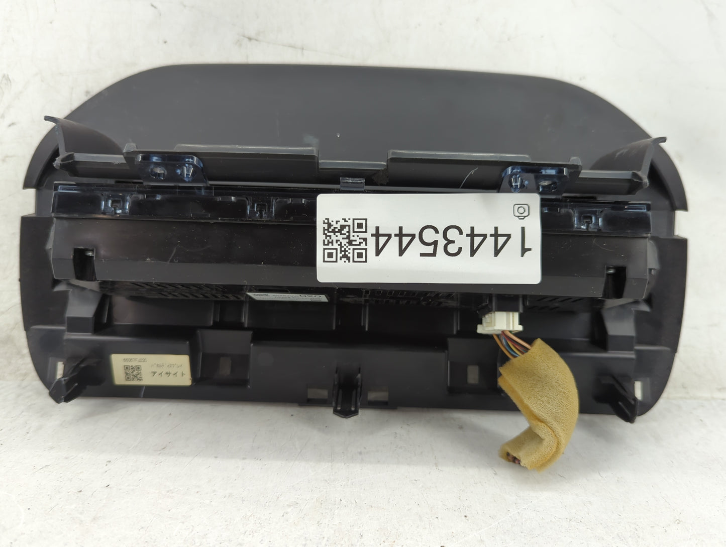 2018-2021 Subaru Wrx Information Display Screen - Oemusedautoparts1.com