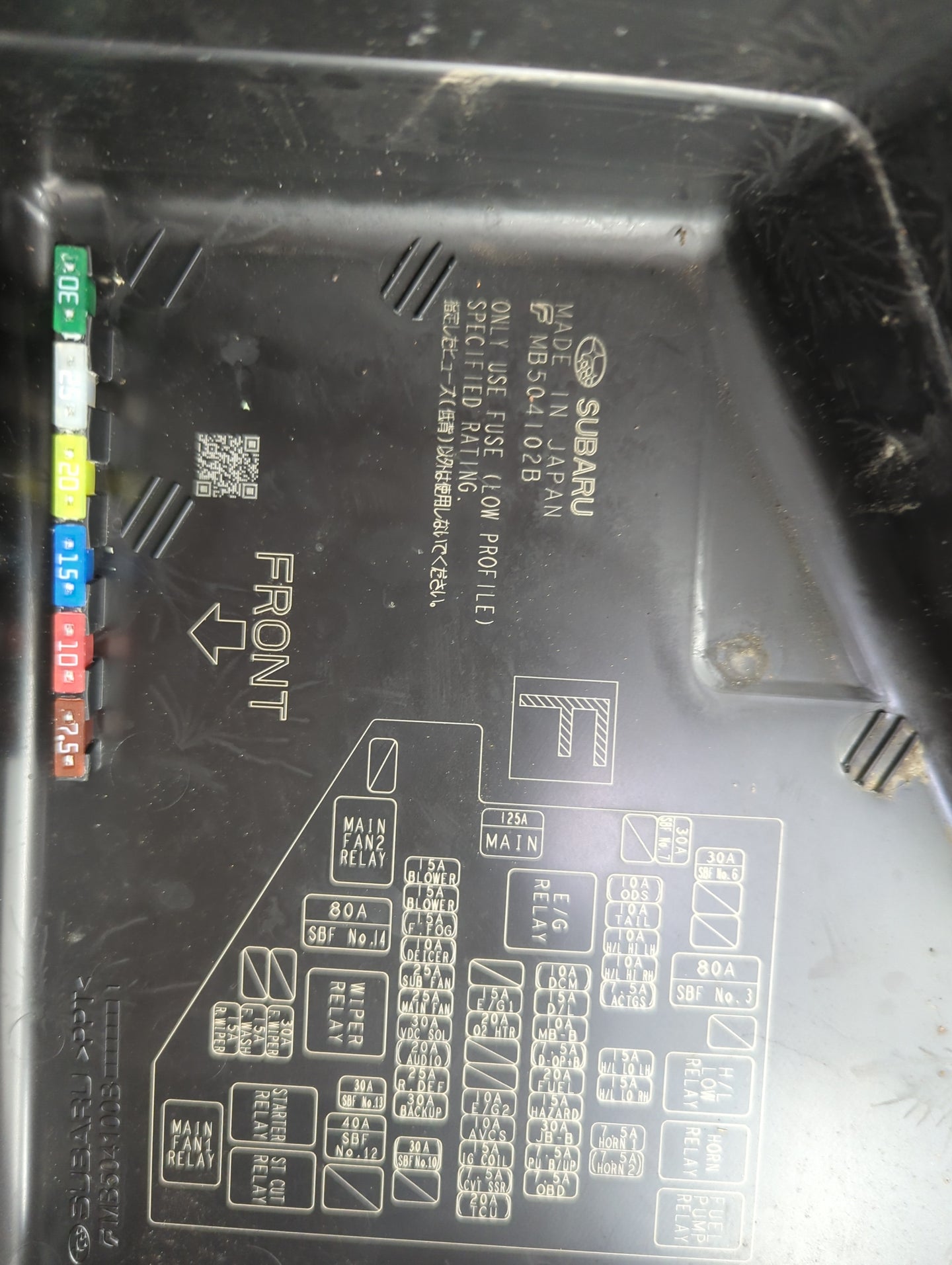 2018 Subaru Xv Fusebox Fuse Box Panel Relay Module P/N:MB504102B Fits OEM Used Auto Parts - Oemusedautoparts1.com