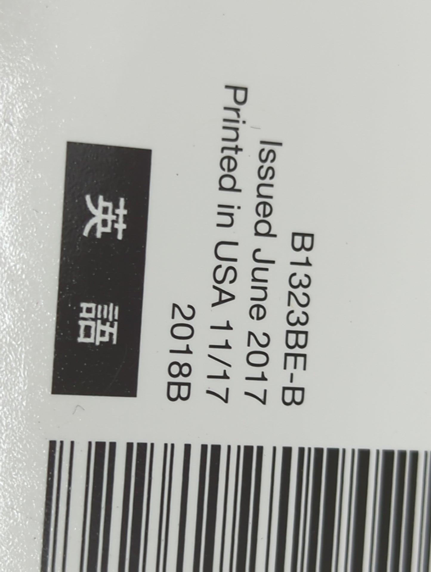 2018 Subaru Xv Owners Manual Book Guide P/N:B1323BE-B OEM Used Auto Parts - Oemusedautoparts1.com