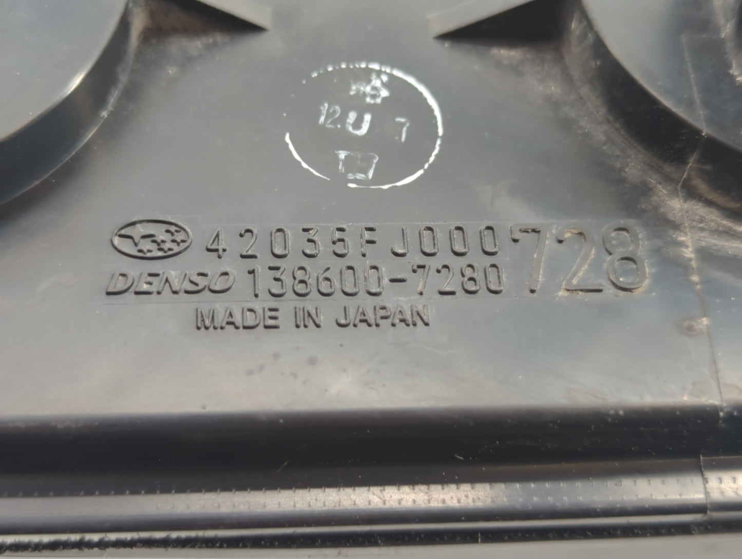 2018 Toyota 86 Fuel Vapor Charcoal Canister - Oemusedautoparts1.com