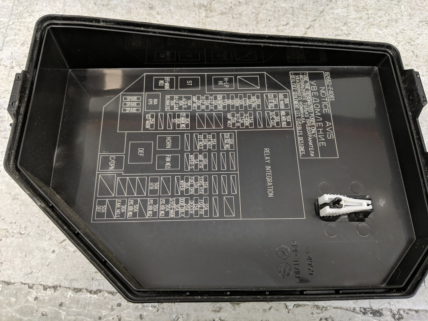 2018-2022 Toyota C-Hr Fusebox Fuse Box Panel Relay Module P/N:82641-47050-A Fits Fits 2018 2019 2020 2021 2022 OEM Used Auto
