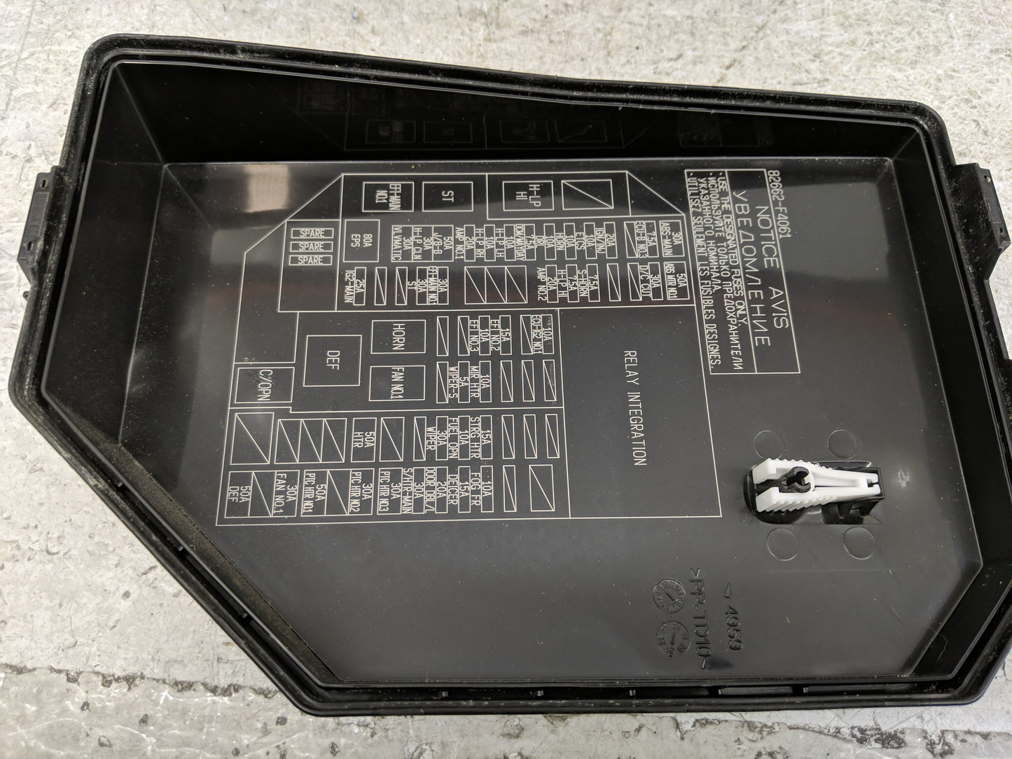 2018-2022 Toyota C-Hr Fusebox Fuse Box Panel Relay Module P/N:82641-47050-A Fits Fits 2018 2019 2020 2021 2022 OEM Used Auto